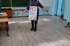 IMG-4cdb28697663fbe4be57574e44091c24-V